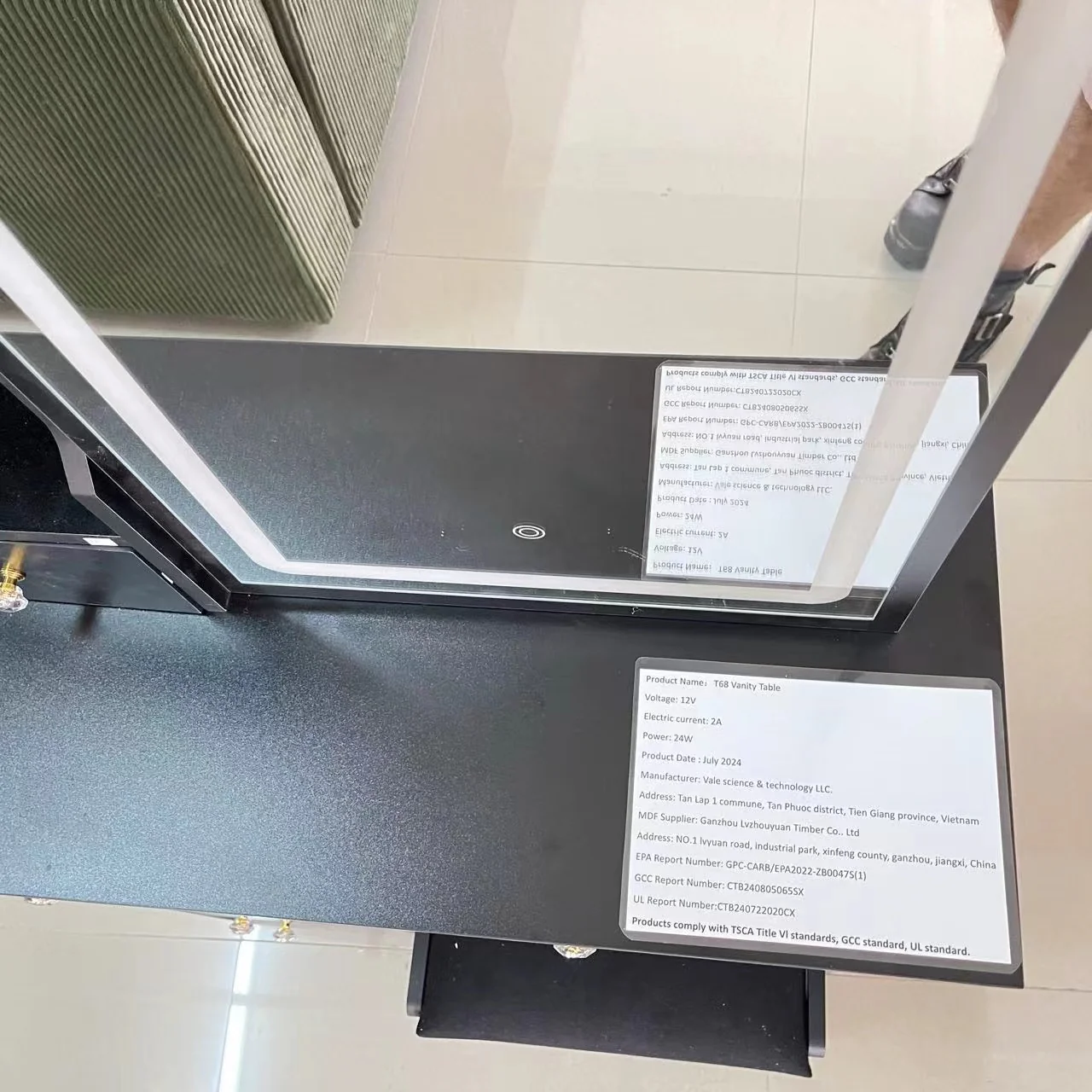 Product image 12